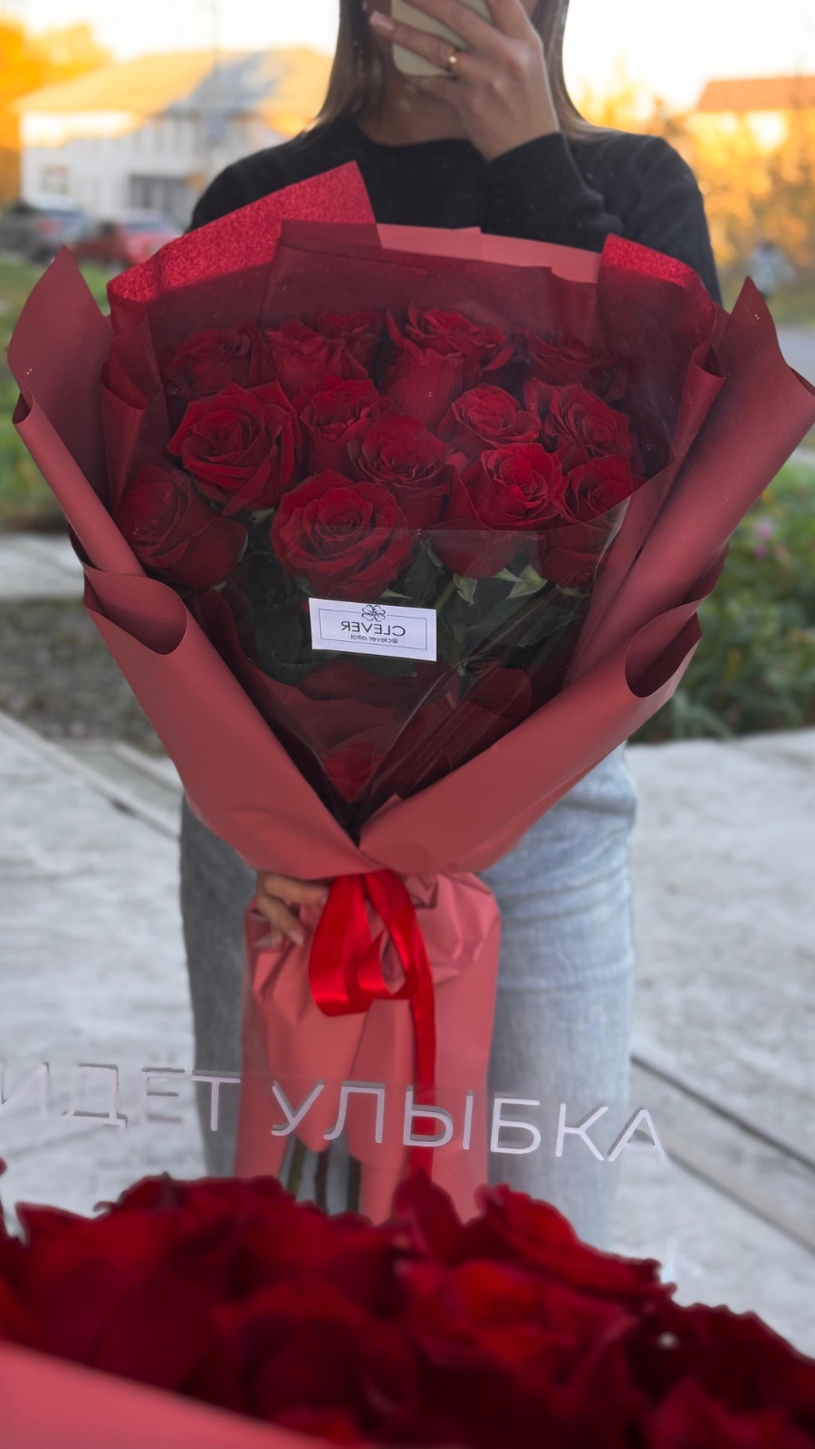 Букет «Розы Explorer»